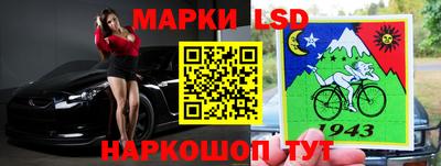 спайс Изобильный